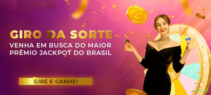Prêmios Incríveis